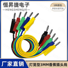 ���~�p�^3mm�㽶���^�������m�� K3���\�yԇ���̌W���̨���^����