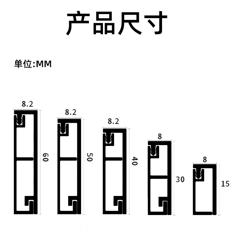 无痕铝合金踢脚线3cm5cm4cm6cm极窄金属地脚线加厚墙脚线铝材批发|undefined