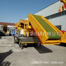 移动式火车货场装卸机省人工可转向伸缩输送机多功能装车机