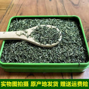 ������ѿ���²����ë����~ɢ�b�����ǰ��ѿ��ĩ����500g���]