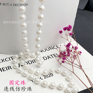 abs�B��������� 8��4������朗l ������ϲ�c����diy� Ʒ�����