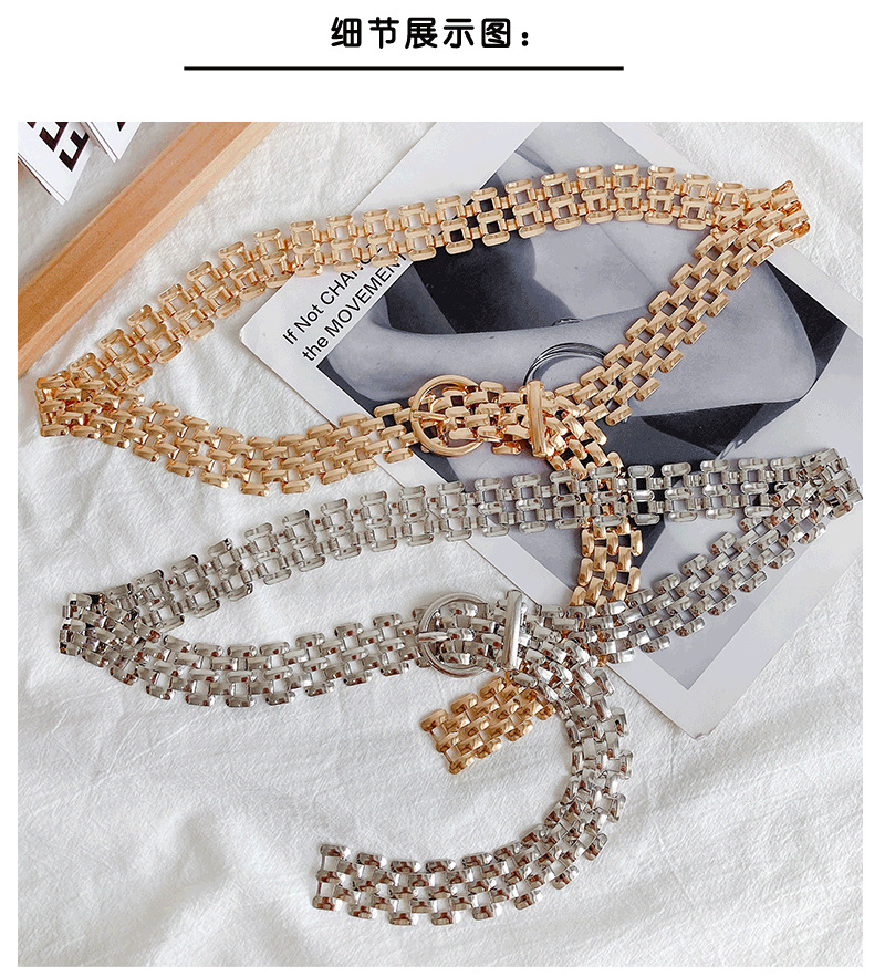 125g Weight Waist Chain Classification 1 Piece Quantity Holiday, Daily Occasion Alloy Material Geometric Pattern All Seasons Season Women's Gender Classic Style Style Classic Style Geometric Alloy Women's Chain Belts 5