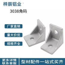 4040XͲ 3038ˮǴa A׽Ǽ3040Ǵa TXǼ