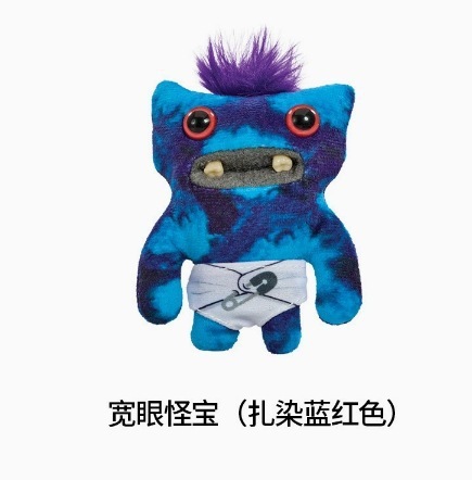 大牙齿萌牙怪兽挂件公仔毛绒fuggler放克牙宝丑萌怪物钥匙扣|undefined