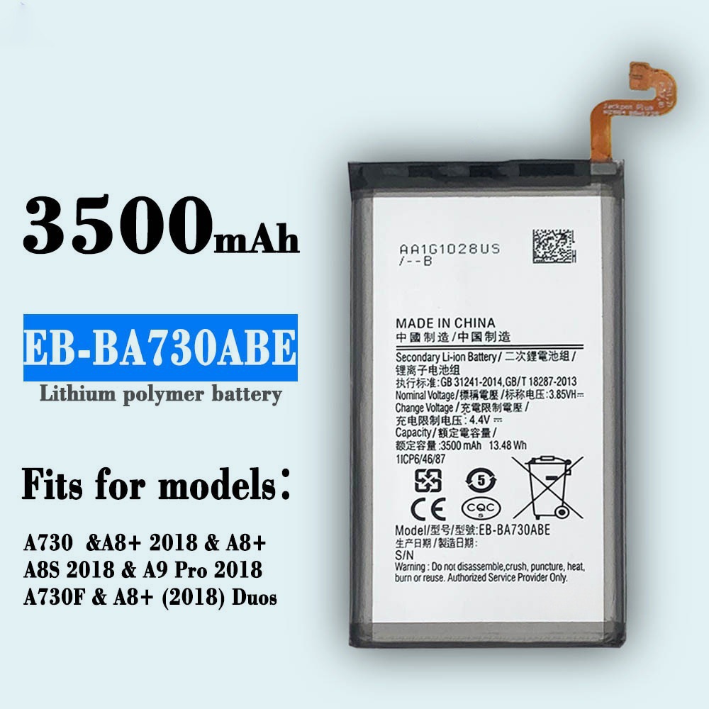 电池EB-BA720ABE适用三星A720 A7 2017手机充大容量内置电板 批发