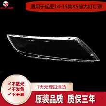 �m�������14-15��K5ǰ������� 14��K5�������14������K5����