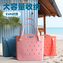 卸売 EVA 射出成形ライトニングバッグ超軽量耐摩耗性防水ビーチバッグシンプルな高級スタイルアーバンストレージライトニングバッグ