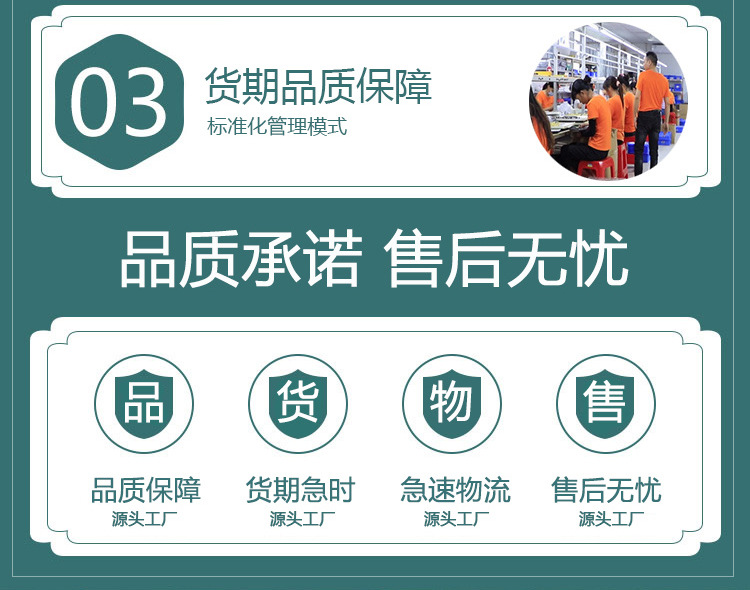 关联1_03