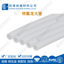 ���S���lPTFE�ط����׹ܾ��ķ���ϩ�F�������͸ߜ�260���͸��g