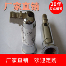 �f���^ С̨����� �Rǰ�������� �����f���^ �f�� ��̨��