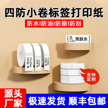 �˺���ӡ���m�õ����~ِQ2Q3����˺���ӡ�C�����z�B�m�����˺���