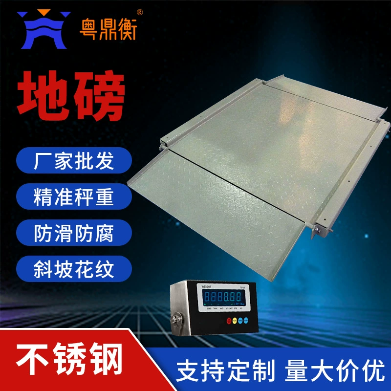 Весы платформенные 3-тонные, оптовая продажа от производителя, водонепроницаемые, нержавеющая сталь, 3Т, с наклонной платформой, 2-тонные, противоскользящие, антикоррозийные, высокоточные