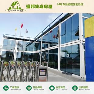 ����� ���b���ӷ� ����ס�ˎ��� ���⾰�^���װ巿 �S��ֱ�l