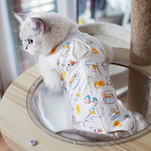 猫衣服宠物用品猫咪手术服春夏季四腿绝育服防舔断奶服狗衣服批发