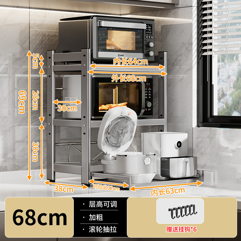 건그레이 3단 인출가능 [길이 68cm] + 후크_6