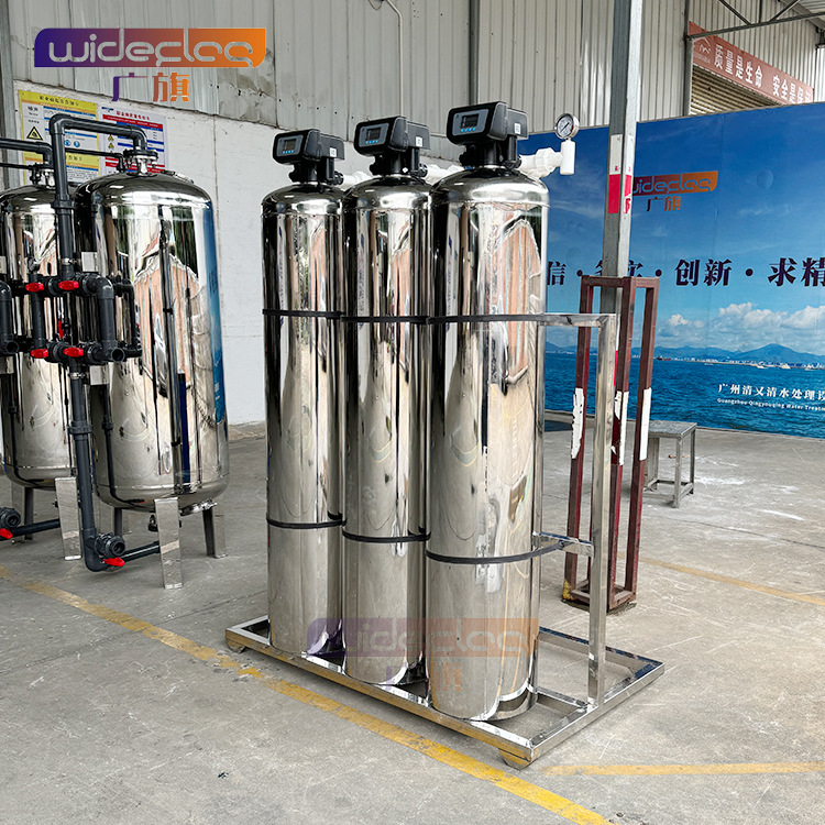 3级井水净水机 酒店/家用地下水预处理过滤器 水库水净化设备