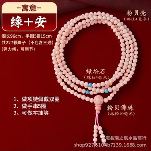 ����ִ���ؐ���ִ���ĸ�����朷�����ͨ̎������Ů�ѶYƷAAAAAA