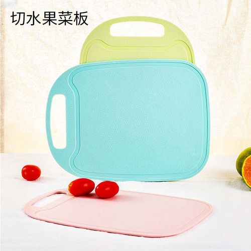 Kitchen oval double-sided children's food supplement cutting fruit and vegetable chopping board mildew-proof chopping board household plastic chopping board wholesale