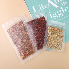 Matte bone bag candy dry goods packaging bag biscuit sand plastic bag food jujube walnut self-sealing bag