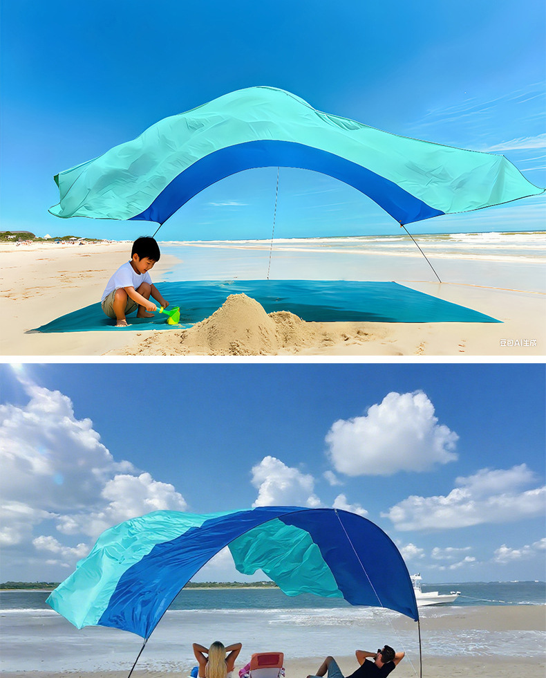 Outdoor Products Beach Canopy Wind-Powered Seaside Canopy Portable Sunshade Lightweight Quick-Open Beach Tent