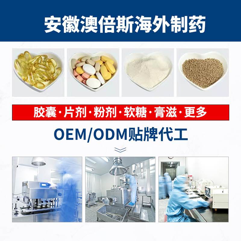 【源メーカー】ビタミンb族の食事栄養咀嚼片運動複合スタミナ食片箱卸売り|undefined