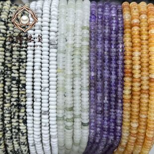 2*4mm��Ȼʯ��觖|���Ͼ���P�鴮����Ʒ�ֹ�DIY�Ʒ������l