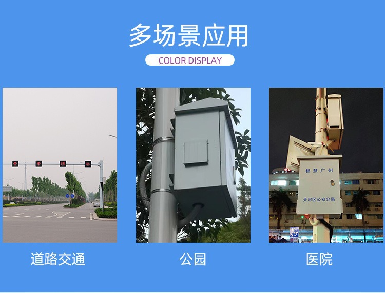 描述图_2.jpg