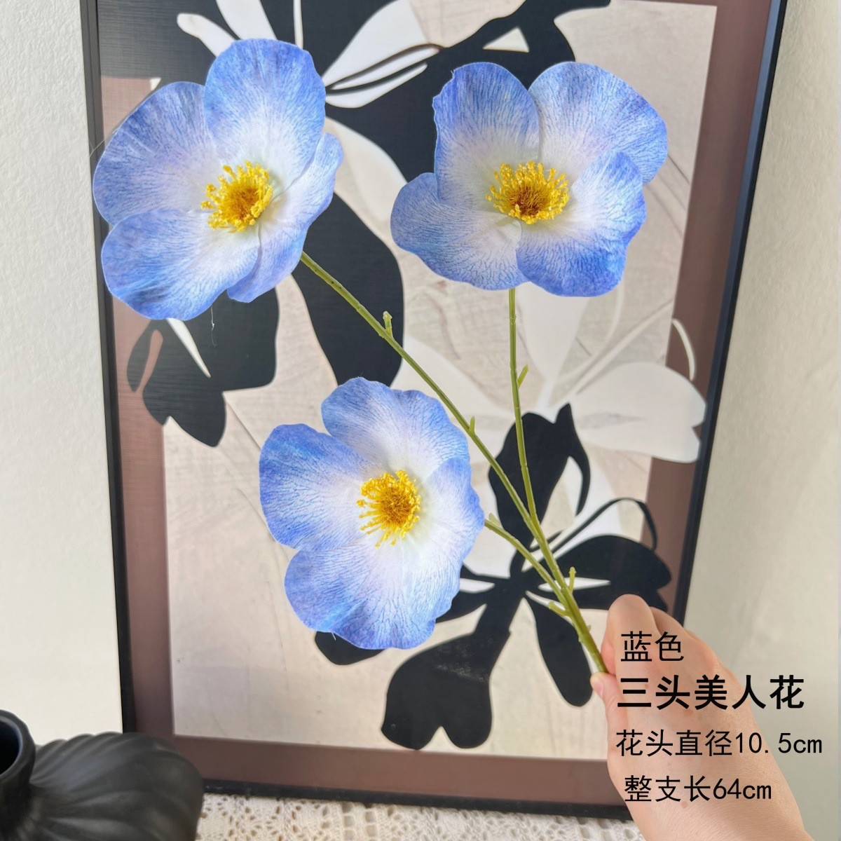 Flor azul cielo flor de bodas flor de seda flor de bodas flor de decoración de flor de vestíbulo flor de techo suave