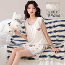 ���ؼ�69.9Ԫ���ļ��¿�޴��ص�Բ����ͷ���Ķ̿�˯��Ů������