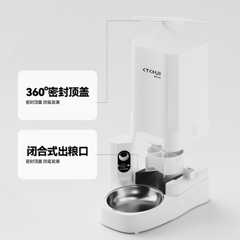 徕本自动喂食器猫咪宠物智能定时定量猫粮狗粮远程控制可视投喂机|undefined