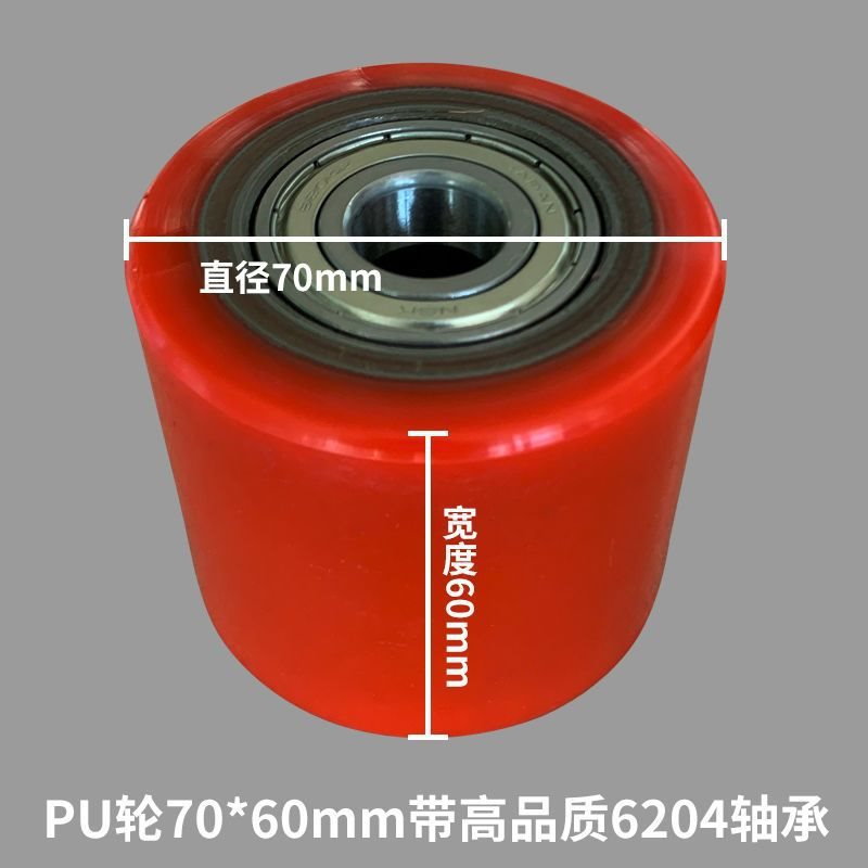 名君手动叉车轮子尼龙聚氨酯PU橡胶静音脚轮诺力奥津液压车地牛轮