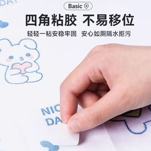 One-time use toilet seat cushion travel hotel postpartum full coverage seat pad waterproof adhesive seat cover wholesale