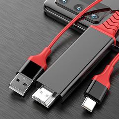 type-c mobile phone to same-screen HDMI high-definition cable screen projector mobile phone projection TV push treasure manufacturer direct sales