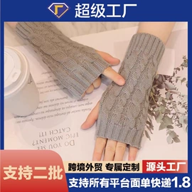 JK袜;洛丽塔袜;堆堆袜