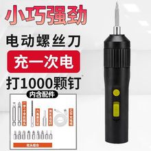 늄��ݽz�����ʽ����С�����늄�����������Ԅ��ݽz���������b