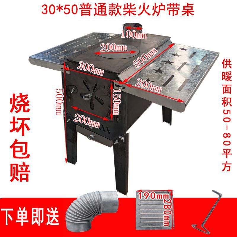 Leña interior al aire libre calefacción doméstica estufas rurales multifuncionales leña y carbón para cocinar nueva estufa de calefacción