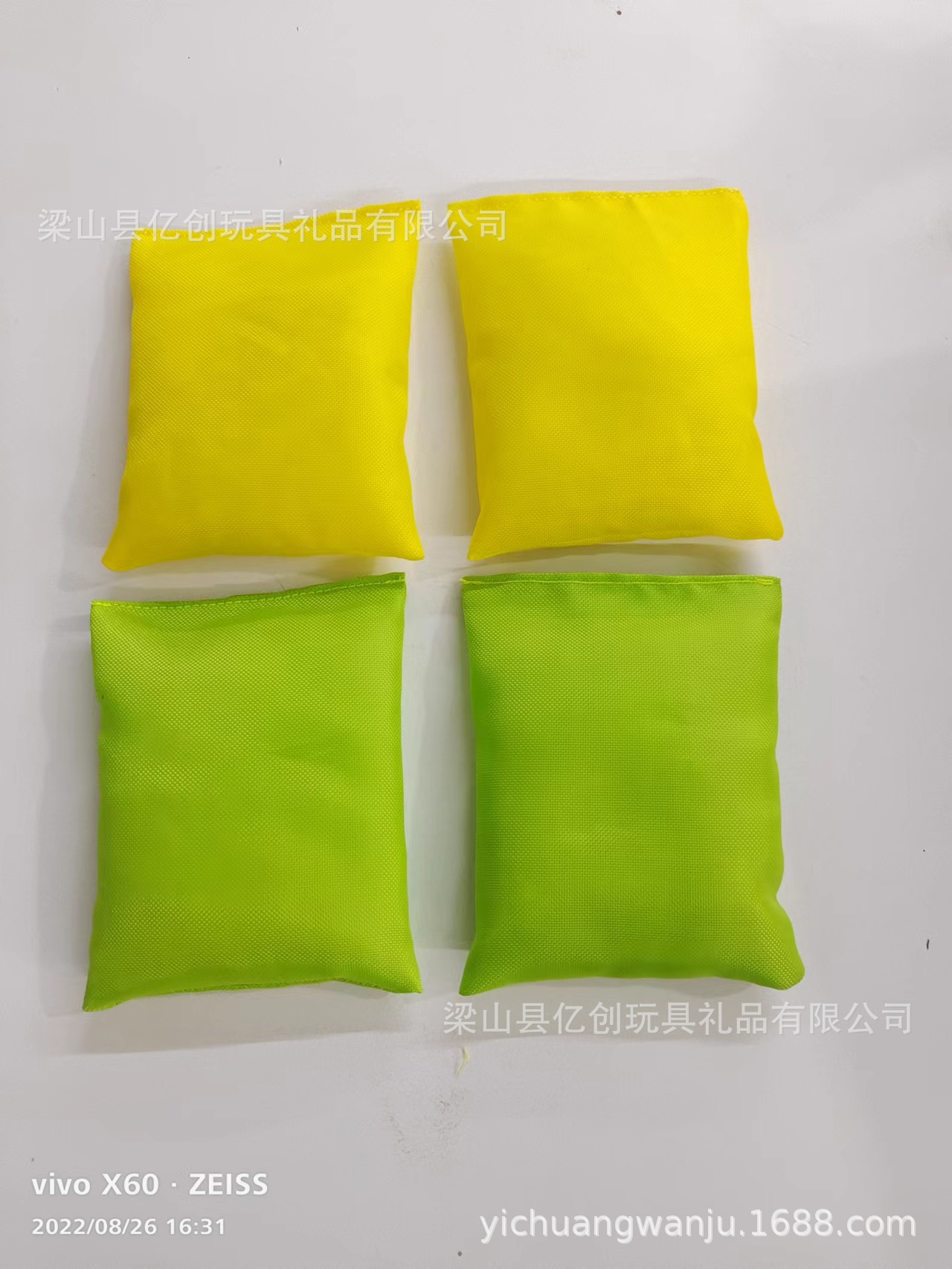微信图片_202209171748085.jpg