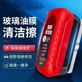 衣钩/挂钩;厨房小工具;清洁球/刷