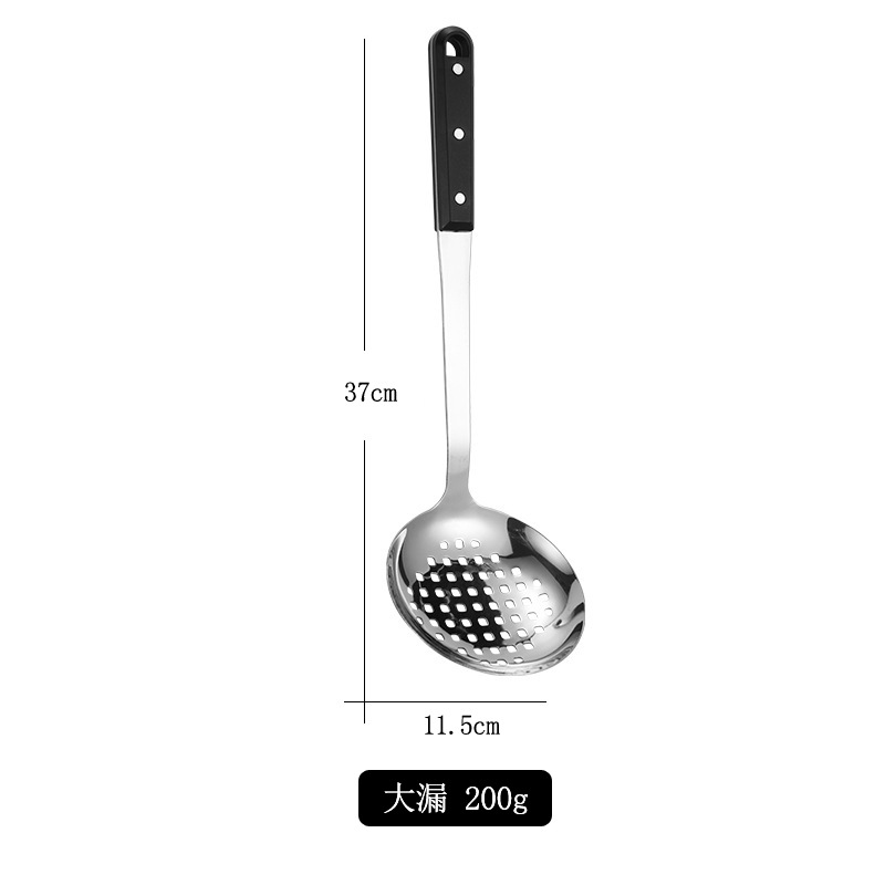 No magnético de acero inoxidable utensilios de cocina espátula cuchara de sopa espátula de cocina Negro Perla olla caliente sopa Shell freír pala colador grande