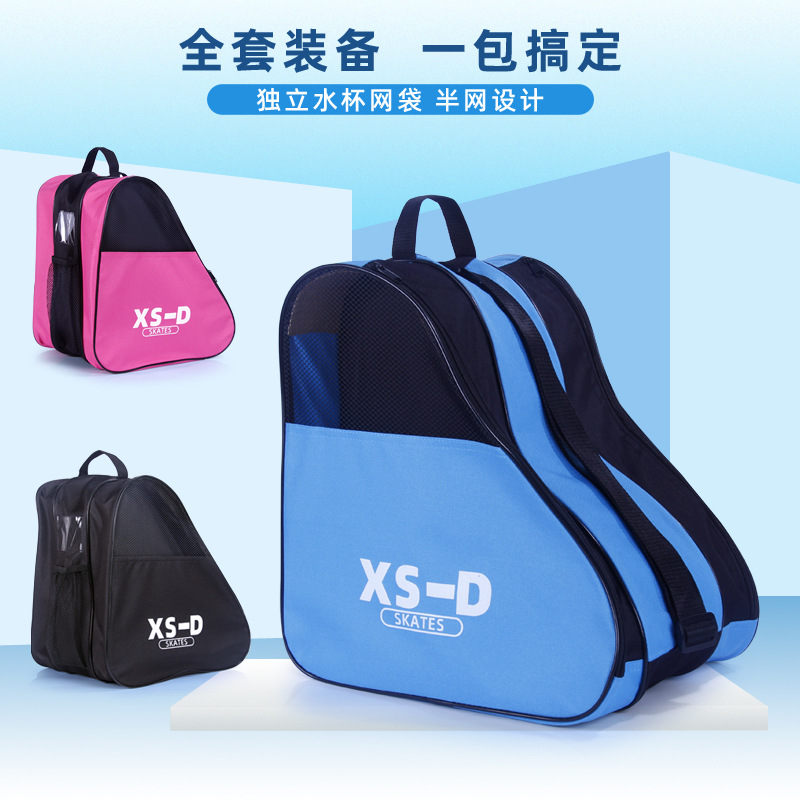 Children's Roller Skate Bag Three-Layer Skating Speed Skating Storage Bag Thickened Waterproof Single-Shoulder Skating Roller Skate Bag Wholesale