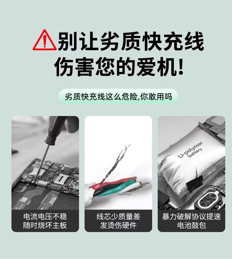 120W Buz Kristali Üç İn Bir Şarj Kablosu Degrade Şeffaf Apple Huawei Type-C Telefon Üç Fonksiyon Hızlı Şarj