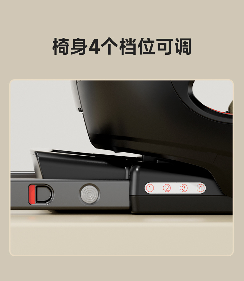 [Brand Source] Welldon Cocoon Journey Pro Kids Safety Seat 3-12 Years Old Car for Older Kidsren
