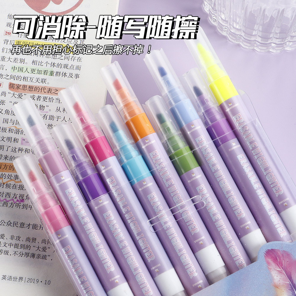 Doble cabeza borrable conjunto de resaltador multicolor eliminación de pinceles de dibujo clave marca de color pinceles al por mayor