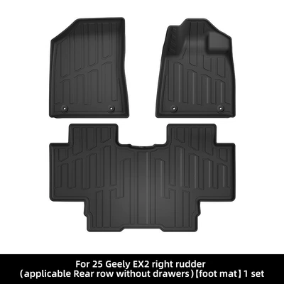 Suitable for 2025 Geely Xingyue/Geely Ex2 Right-Hand Drive Cars, Special Tpe Floor Mats (Modelə uyğun ayaqaltı) - 25-geely-ex2geely-star-wish-right-hand-drive-single-layer-floor-mats-applicable-to-the-rear-row-without-drawersmain-driver-not-applicable-to-australia