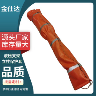 �a��؛ԴҺ��֧���������o�׆�֧�����o���p֧��Һ��֧�ܱ��o�׏S