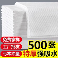 散装一次性毛巾浴巾美容院理发店洗浴洗头巾旅行无纺布美发毛巾批