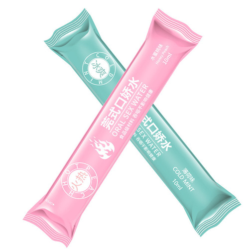 Icicles and Flames: Love for Men and Women, Dual Bliss of Sweet Water, Ecstasy Climax, Cantonese-style Club Flirting, Happy and Fun Toys