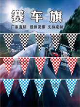 F1ِ܇��ڰ׸�t�׸�����쿨��܇�l����ָ̖�]���ِ܇���b�