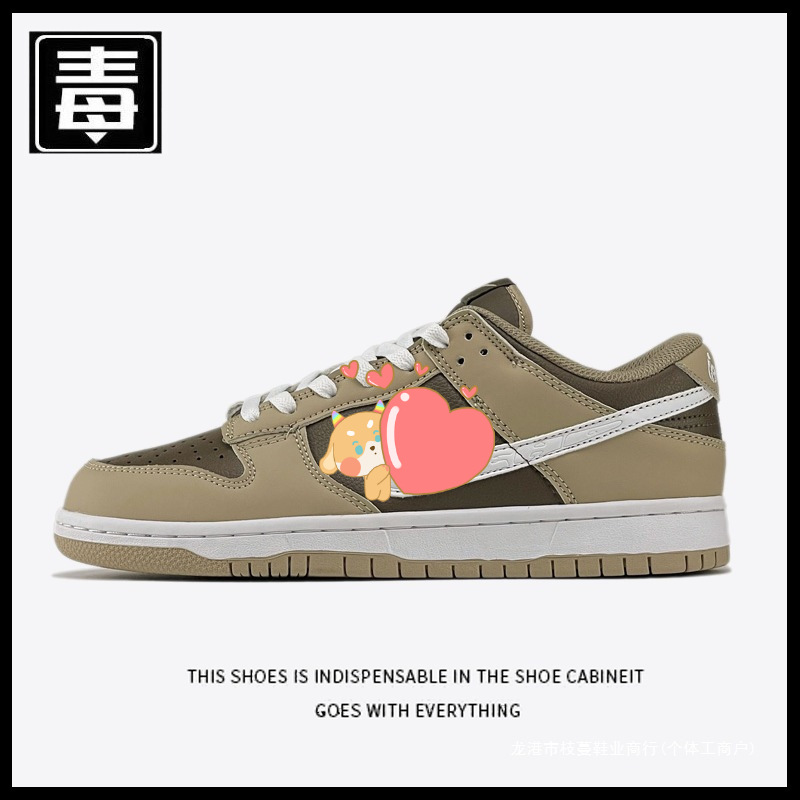 耐尅官dunk sb男鞋低帮板鞋秋冬新款AJ篮球鞋女鞋休闲情侣慢跑鞋