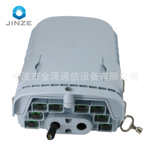 8��ODB FDB�젝���U�K�˺�JZ-1361-8T���w��PC+ABS��ˮ���m�S��